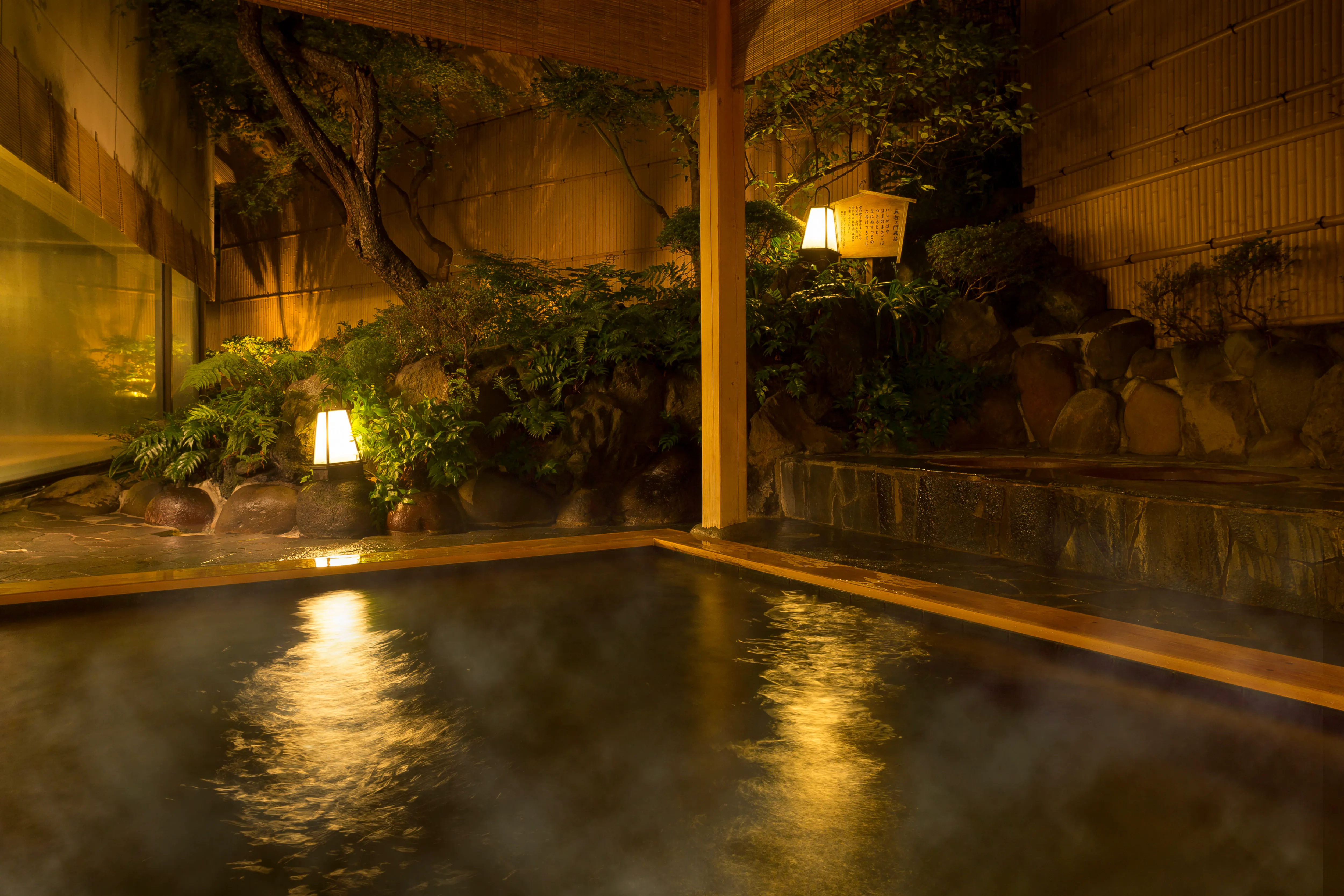 ラフォーレ伊東温泉 湯の庭