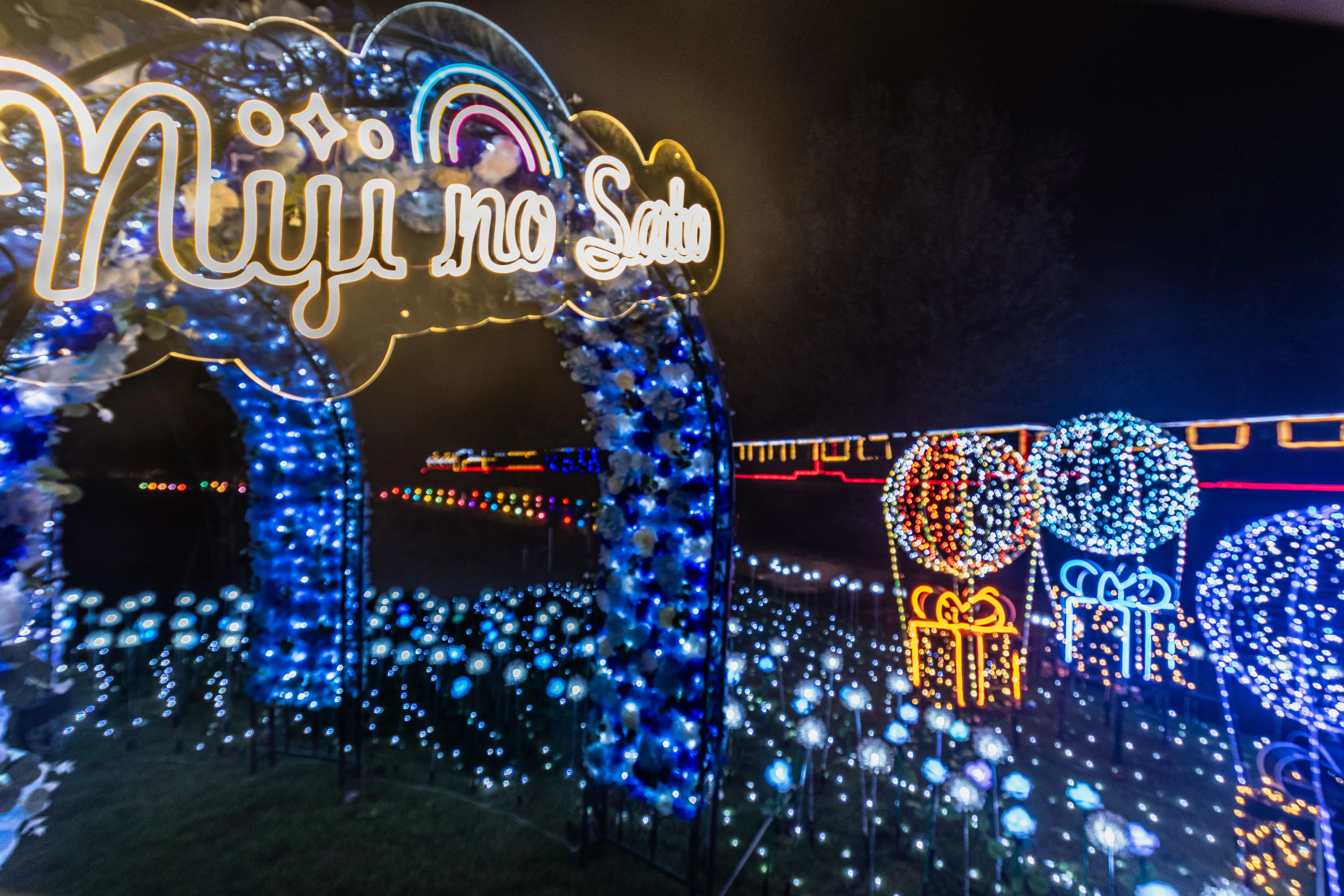 伊豆マリオットホテル修善寺