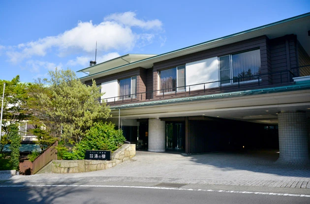 ラフォーレ箱根強羅 湯の棲