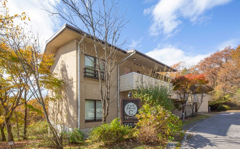 ドッグコテージ