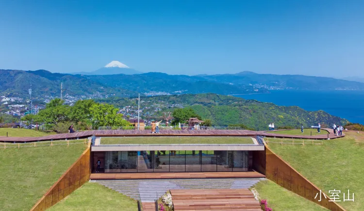 ラフォーレ伊東温泉 湯の庭