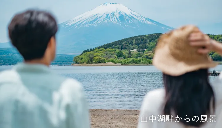 富士マリオットホテル山中湖